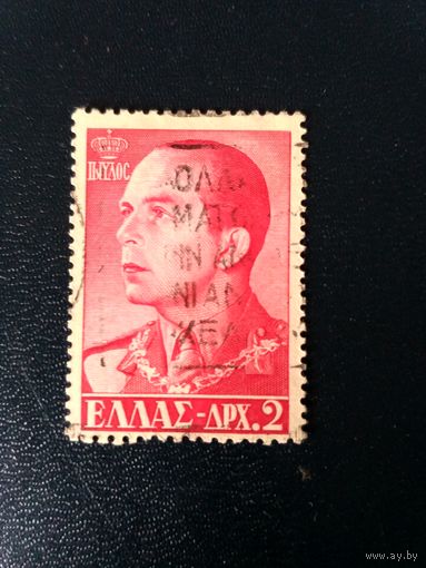 Марка Греции. Павел I (8-ой король Греции в 1947-1964 годах из династии Глюксбургов)