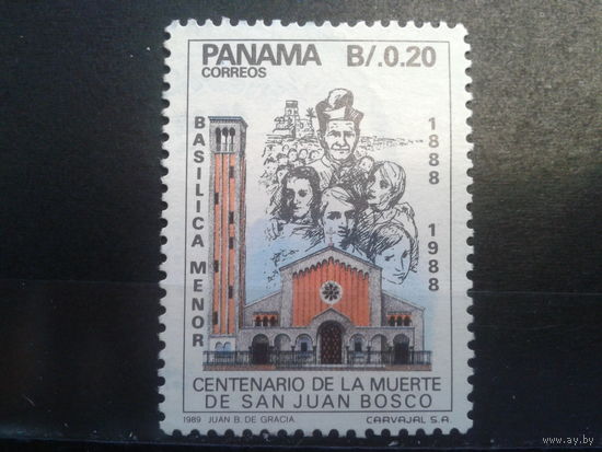 Панама 1989 Базилика