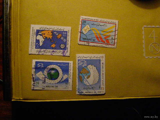 Иран 1987 - 1989 Всемирный День Почты сток марок