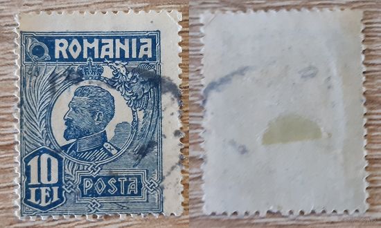 Румыния-1923 Король Фердинанд I. 10 Лей