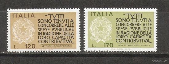 КГ Италия 1977 Символика