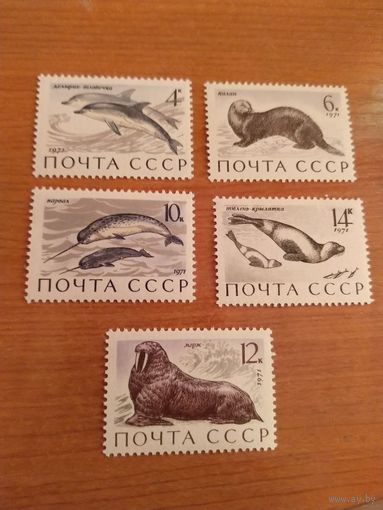 1971 СССР Загорский 3964-3968 фауна чистая полная серия MNH** (c-3)