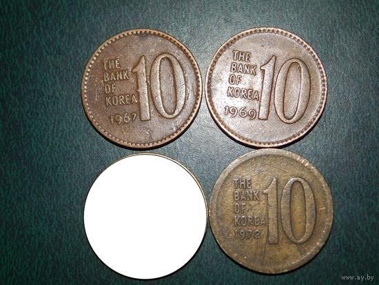 Южная Корея 10 вон цена за монету (список)
