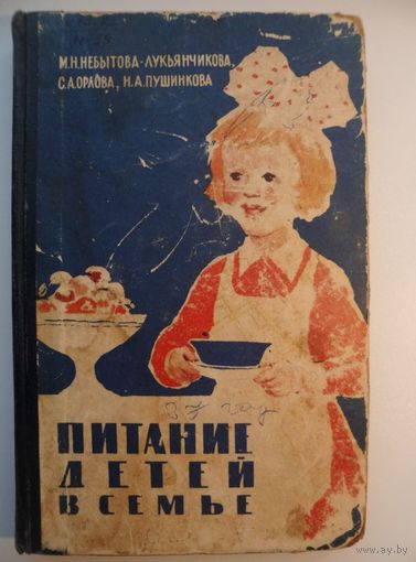 Как варить кальмаров пошагово 78 Как варить кальмаров пошагово 52