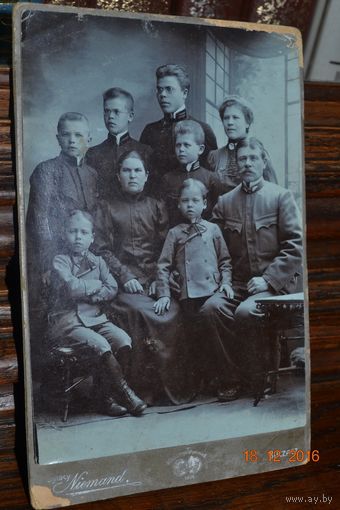 Фотография семья чиновника
