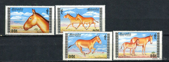 Монголия - 1988 - Лошади - [Mi. 1995-1998] - полная серия - 4 марки. MNH.  (Лот 91EW)-T25P4
