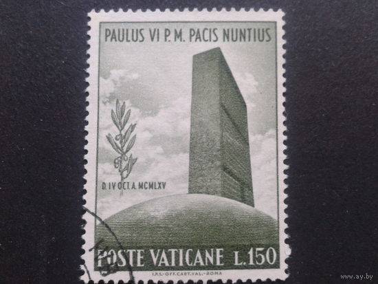 Ватикан 1965 здание ООН, визит папы Павла 6 в ООН