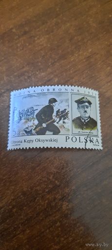 Польша 1984. Оборонительная война 1939.