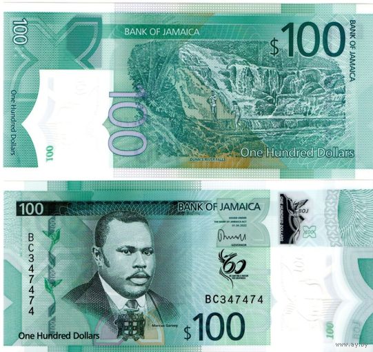 Ямайка 100 долларов образца 2022 UNC (банкнота из пачки)
