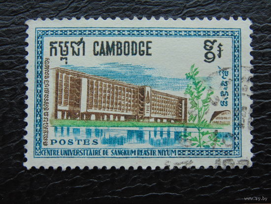 Камбоджа. Архитектура.