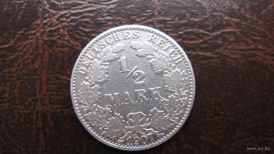 Германия 1\ 2 марки 1907 J