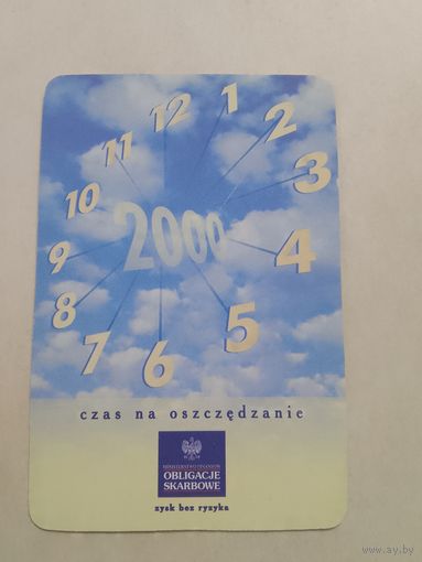 Карманный календарик. Часы. 2000 год