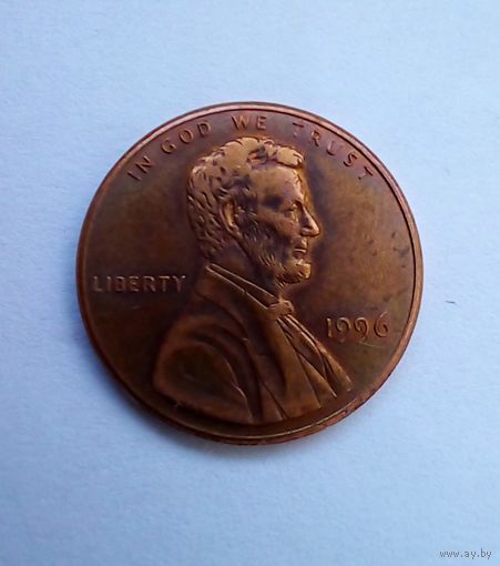 США 1 цент 1996 г