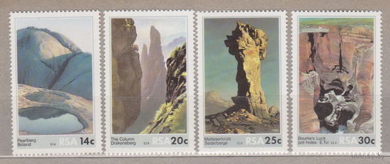Скальные образования горы Южная Африка ЮАР 1986 год лот 14 ЧИСТАЯ ПОЛНАЯ СЕРИЯ  по каталогу 2,66 у.е