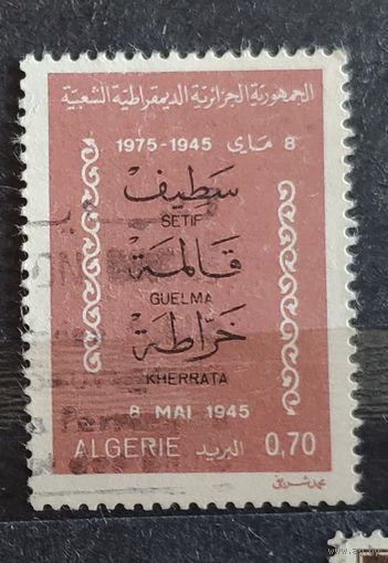 Алжир 1975 30 лет Алжирского восстания