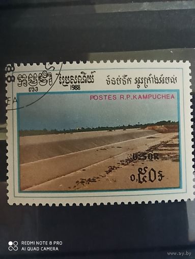 Кампучия 1988
