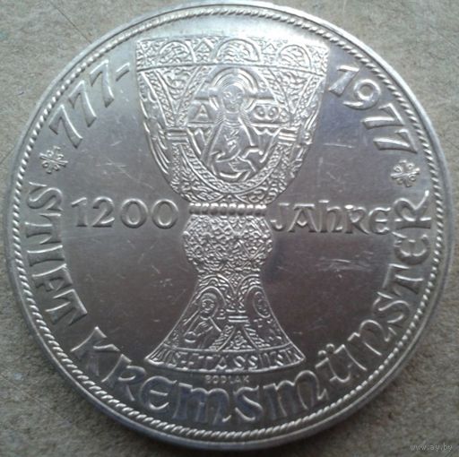 Австрия 100 шилингов 1200 лет кубку по футболу, 1977 год