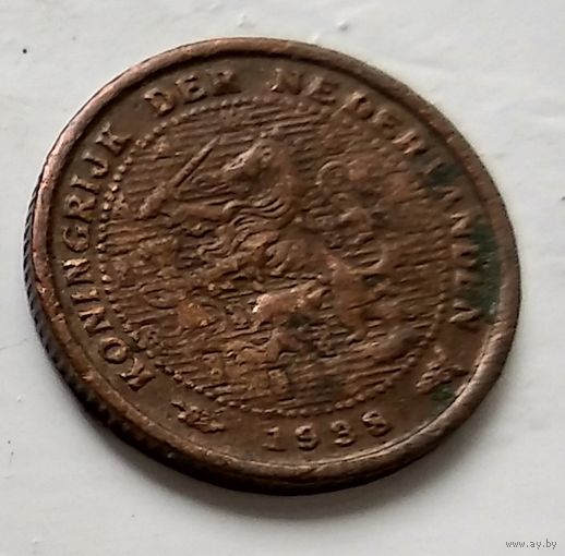 Нидерланды 1/2 цента, 1938  1-1-34