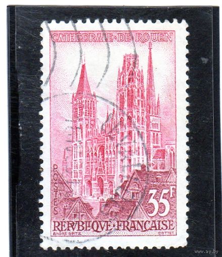 Франция. Ми-1164. Кафедральный собор. Руан.1957.