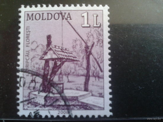 Молдова 2008 Стандарт, колодец