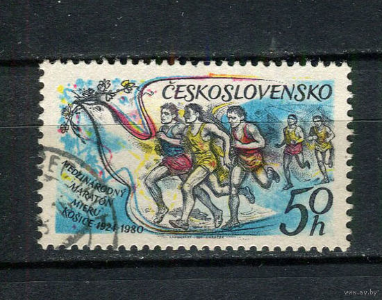 Чехословакия - 1980 - 50-й Международный марафон мира - [Mi. 2551] - полная серия - 1 марка. Гашеная.  (LOT Z37)