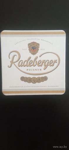Бирдекель Radeberger