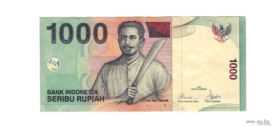 1000 рупий 2000 Индонезия