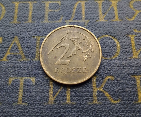 2 гроша 1999 Польша #09
