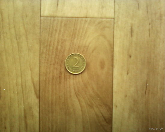 2 стотинки 2000 Болгария КМ# 238а -Сталь с латунным покрытием /магнетик/