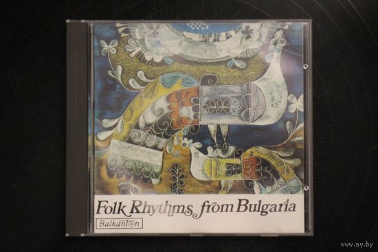Various - Folk Rhythms From Bulgaria (CD)