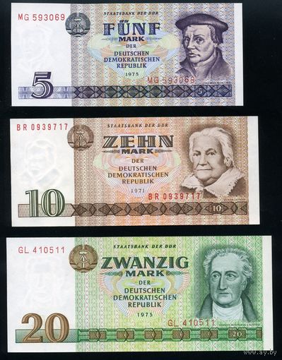 ГДР. Полный комплект, 7 банкнот 5-500 Марок 1971-1985 года. P27-P33, UNC