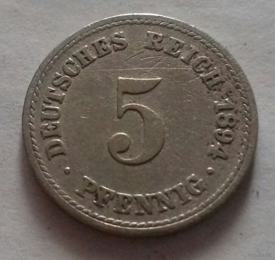5 пфеннигов, Германия 1894 A