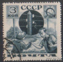 Заг. 437А. 1936. Поможем почте 3к. ГаШ.