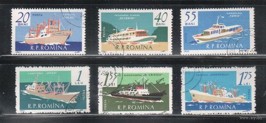 Румыния-1961, (Мих.1972-1977) гаш.  , Флот, Корабли (полная серия)