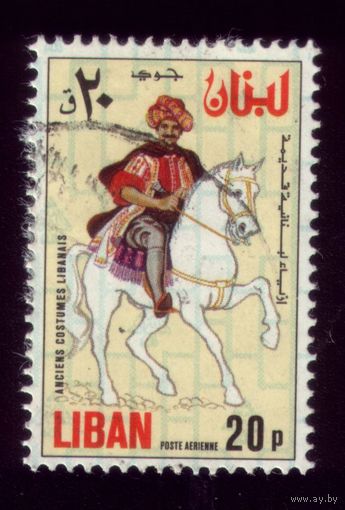 1 марка 1973 год Ливан 1173 3