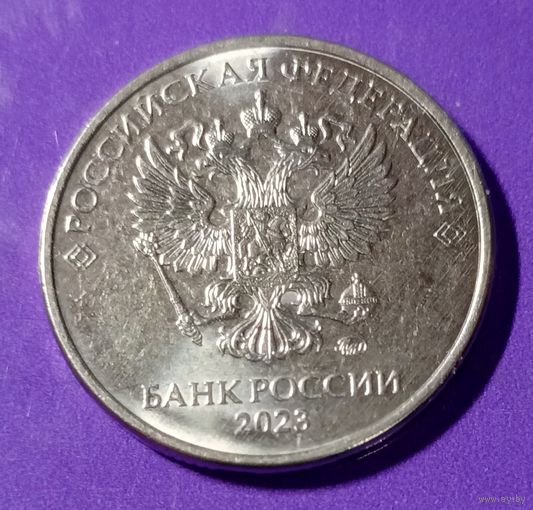 2 рубля 2023 г. Россия