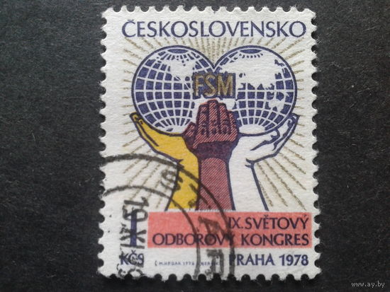 Чехословакия 1978 конгресс