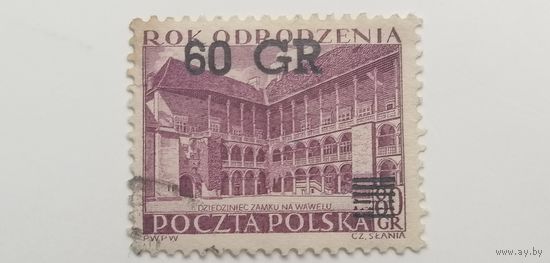 Польша 1956. Ренессанс. Надпечатка