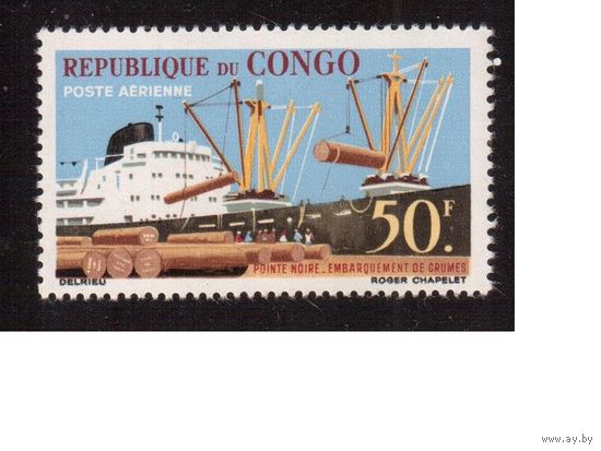 Конго-1962,(Мих.21)  **  , Флот, Корабль