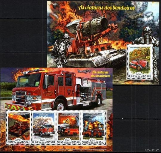 Гвинея-Бисау 2015 Транспорт Пожарные машины  серия блоков MNH