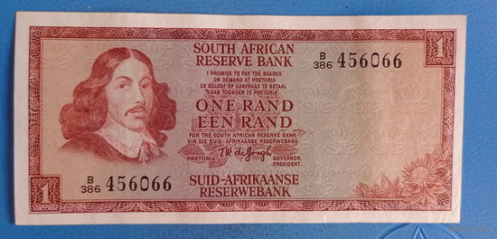 Южная Африка ЮАР 1 ранд 1975 год