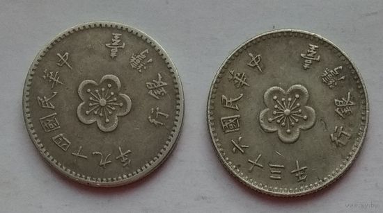 Тайвань 1 доллар 1960, 1974 гг. Цена за 1 шт.