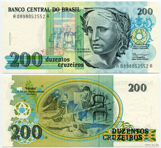 Бразилия. 200 крузейро (образца 1990 года, P229, UNC)