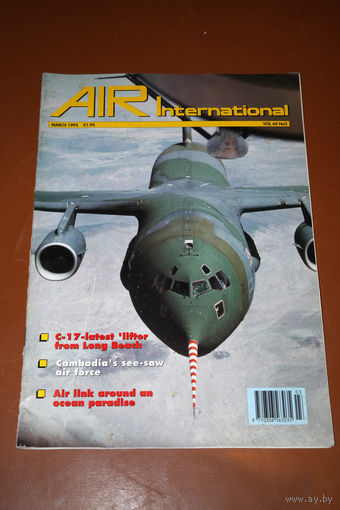 Авиационный журнал AIR INTERNATIONAL номер 3-1993