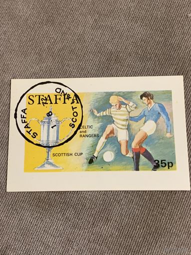 Шотландия. Стаффа 1972. Футбол. Блок