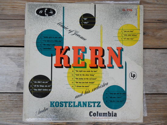 Andre Kostelanetz and His Orchestra - Music of Jerome Kern - Columbia, США