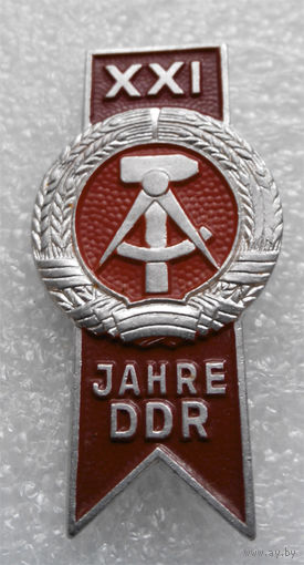 Значок. 21-я годовщина образования ГДР #0116
