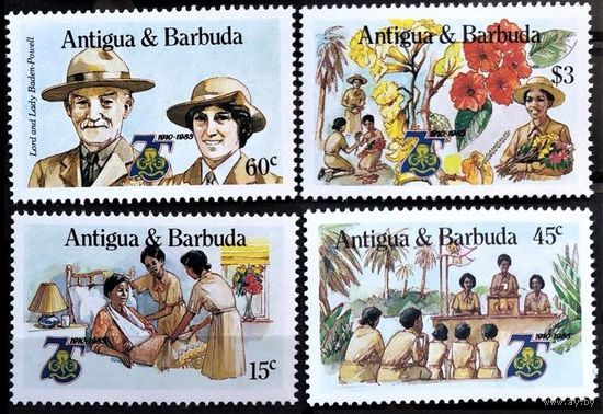 1985 Антигуа и Барбуда 885-888 75 лет скаутского движения 11,00 евро