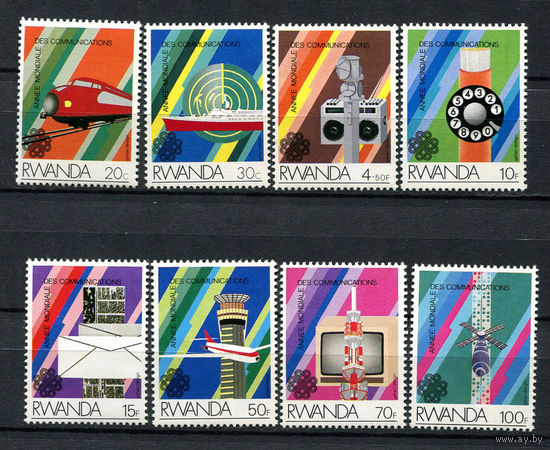 Руанда - 1984 - Всемирный год коммуникаций - [Mi. 1259-1266] - полная серия - 8 марок. MNH.