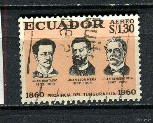 Эквадор - 1961 - Столетие провинции Тунгурауа - [Mi. 1059] - полная серия - 1 марка. Гашеная.  (LOT Db23)